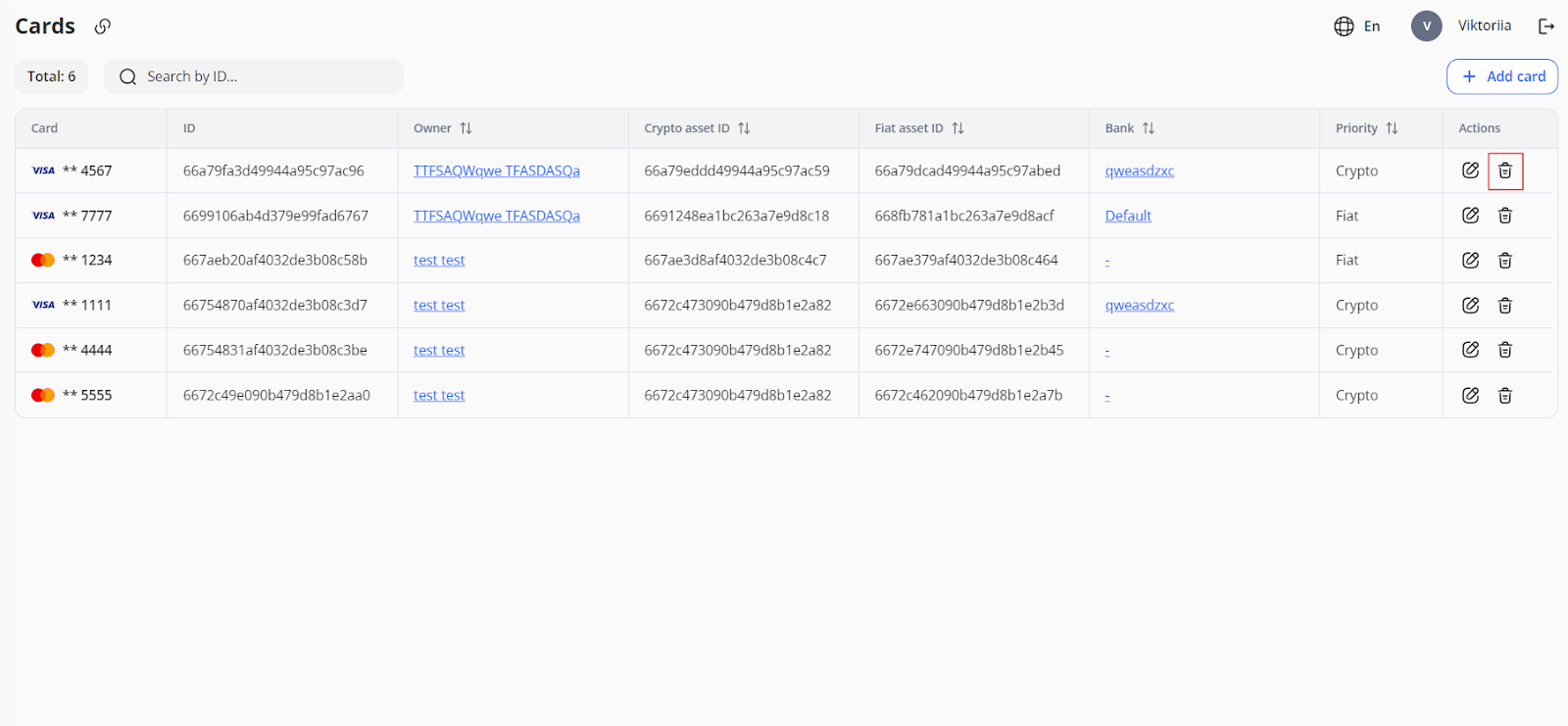 3. Core Banking Screenshot107.png