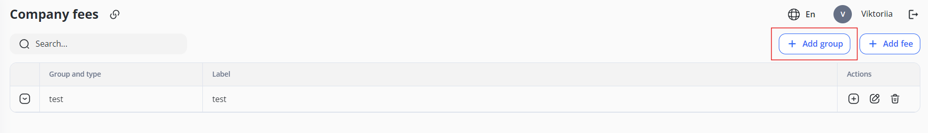3. Core Banking Screenshot11.png