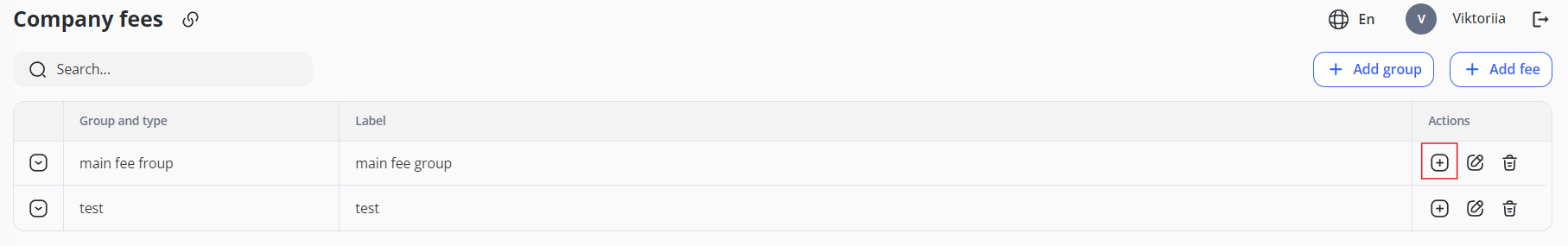 3. Core Banking Screenshot17.png