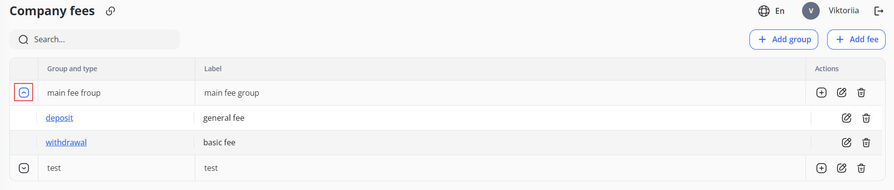 3. Core Banking Screenshot18.png