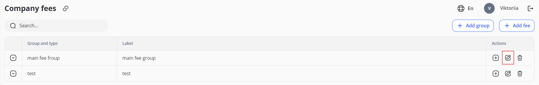 3. Core Banking Screenshot19.png
