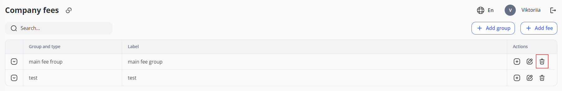 3. Core Banking Screenshot20.png