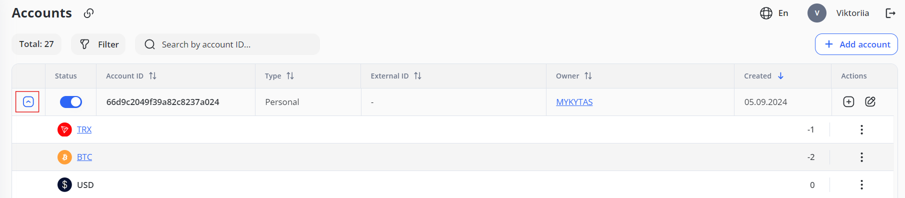 3. Core Banking Screenshot34.png