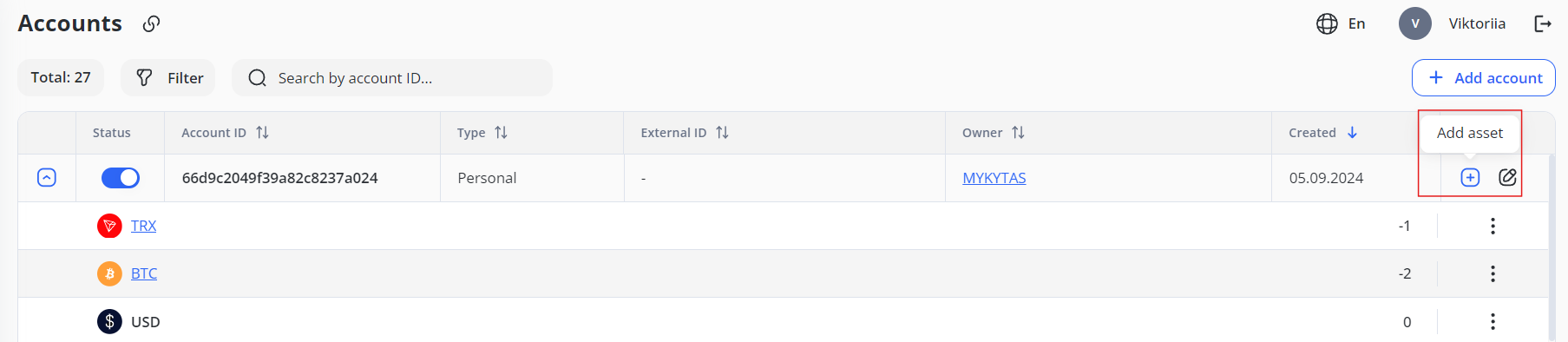 3. Core Banking Screenshot35.png