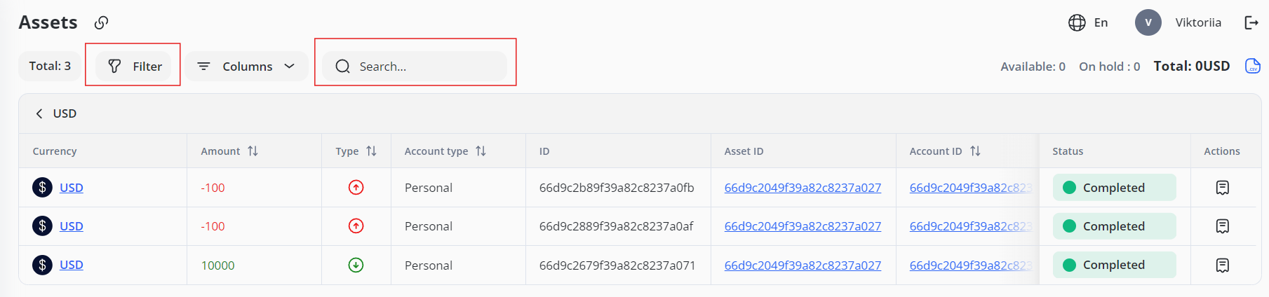3. Core Banking Screenshot42.png