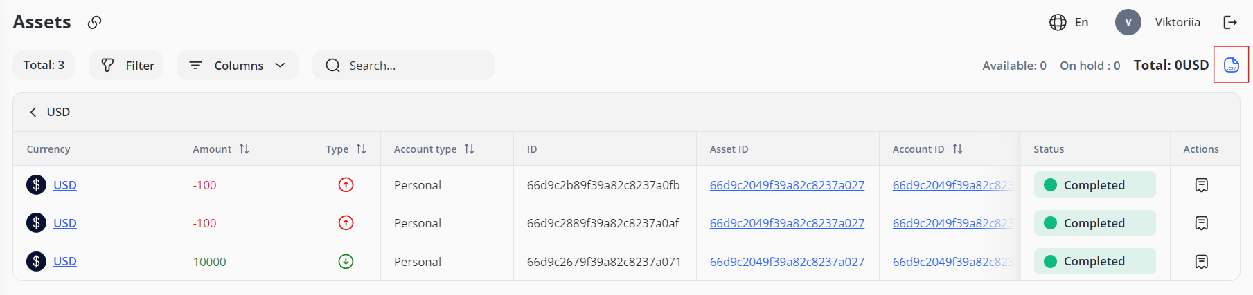 3. Core Banking Screenshot43.png