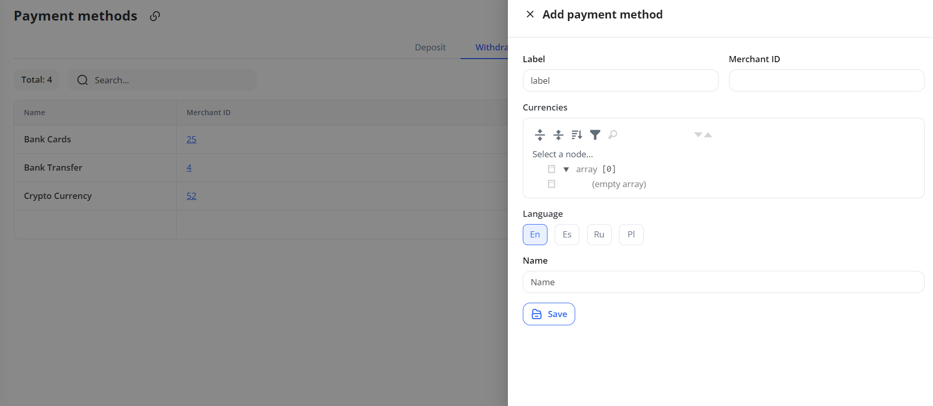 3. Core Banking Screenshot63.png