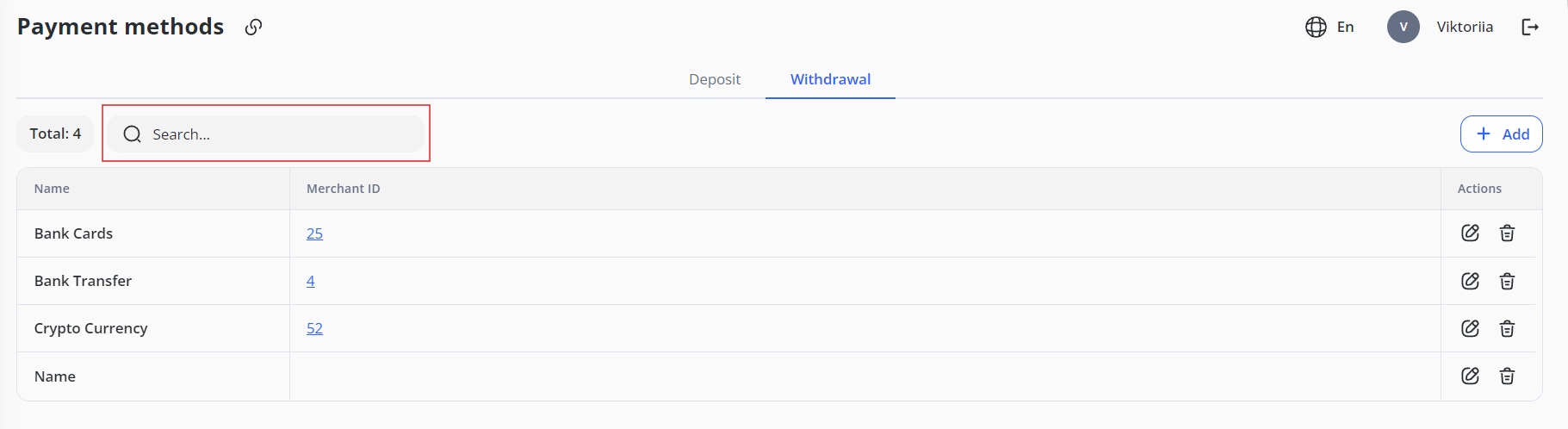 3. Core Banking Screenshot65.png