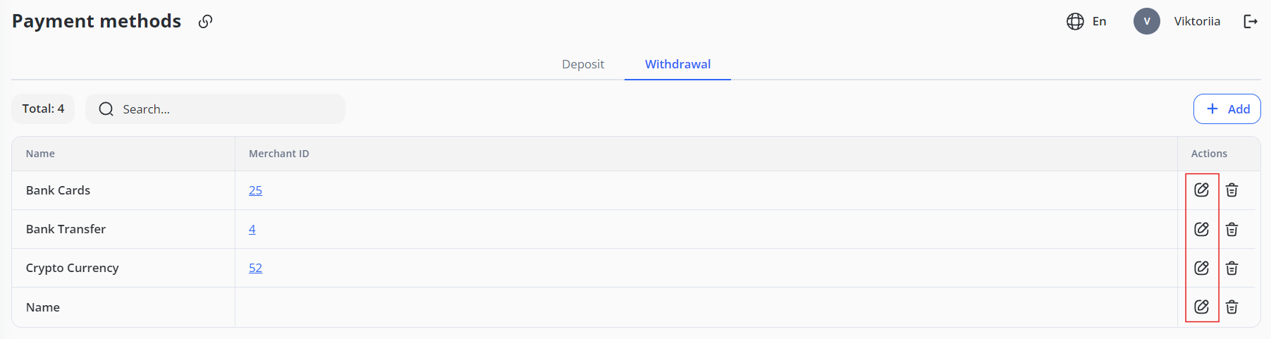3. Core Banking Screenshot67.png