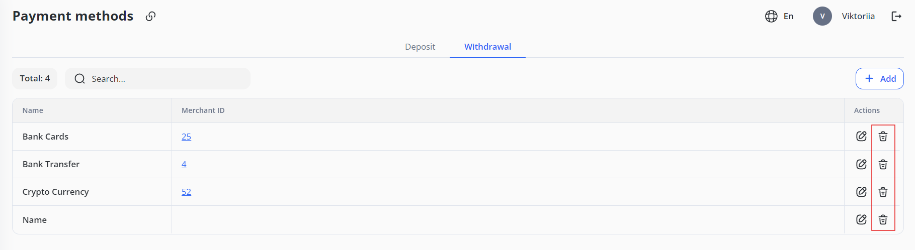 3. Core Banking Screenshot70.png