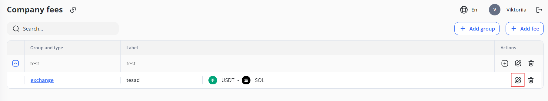 3. Core Banking Screenshot76.png