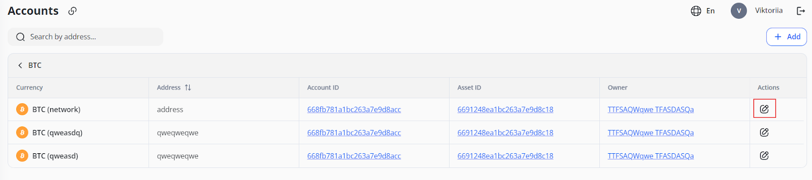 3. Core Banking Screenshot82.png