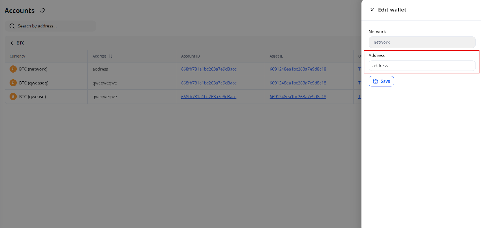 3. Core Banking Screenshot83.png