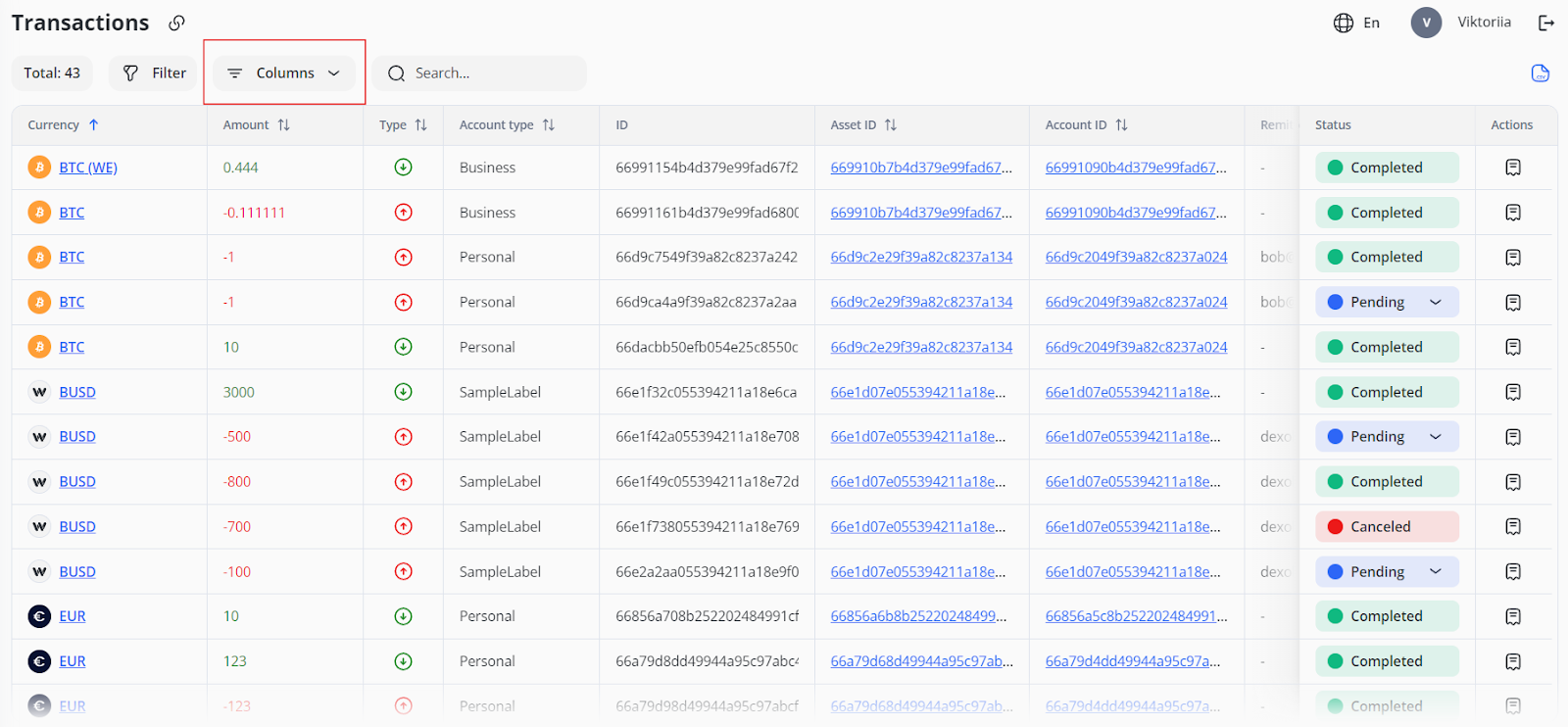3. Core Banking Screenshot84.png