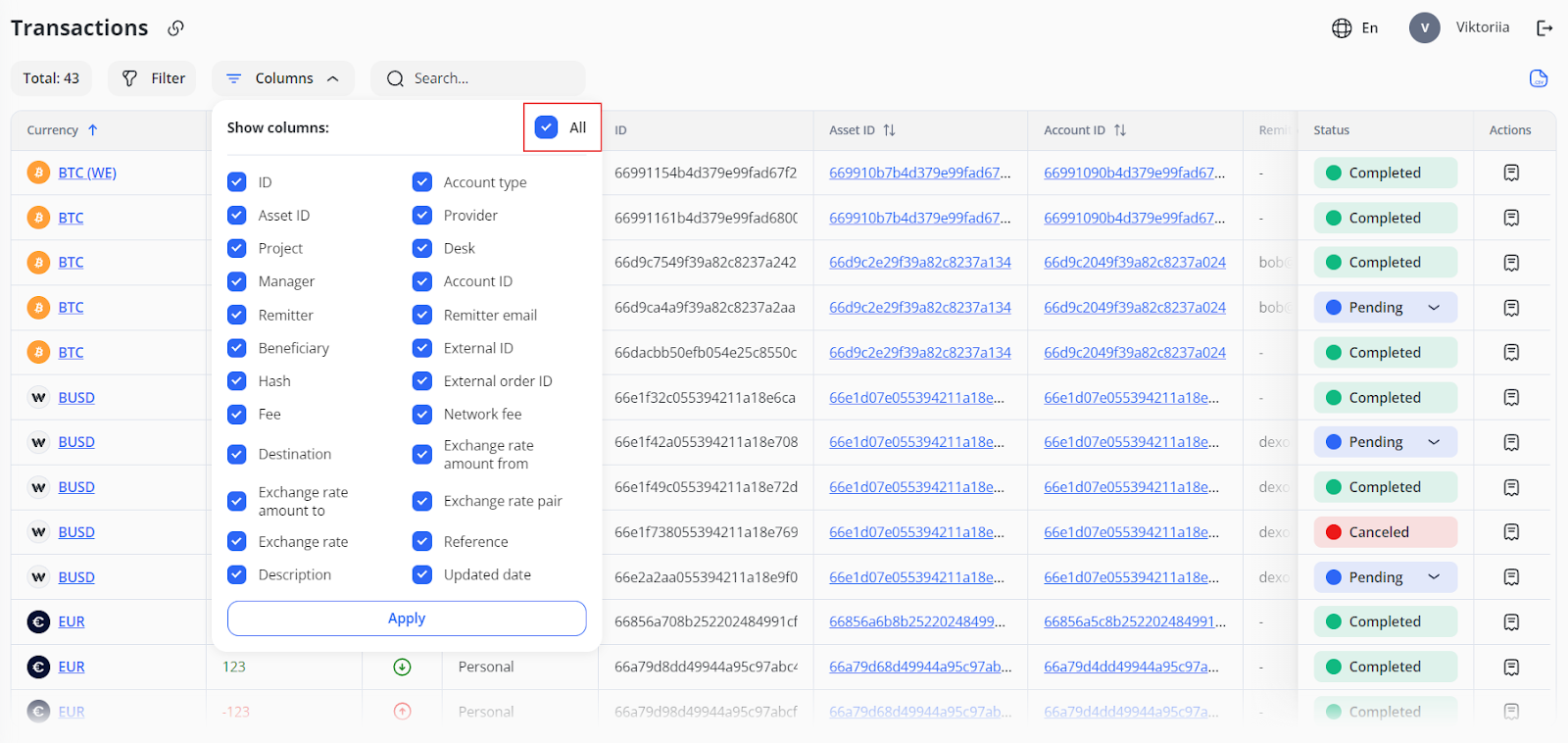 3. Core Banking Screenshot85.png