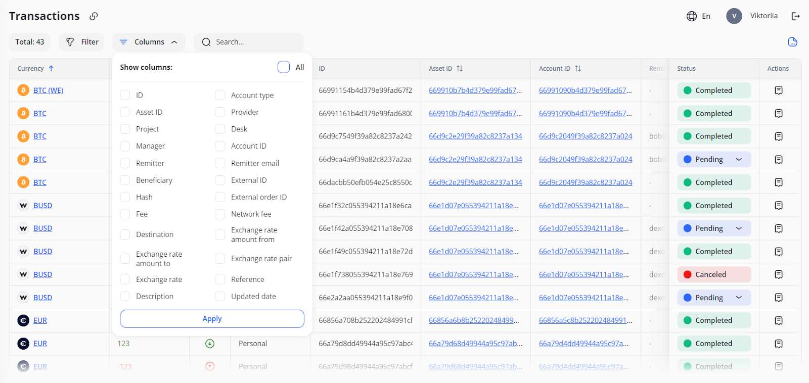 3. Core Banking Screenshot86.png