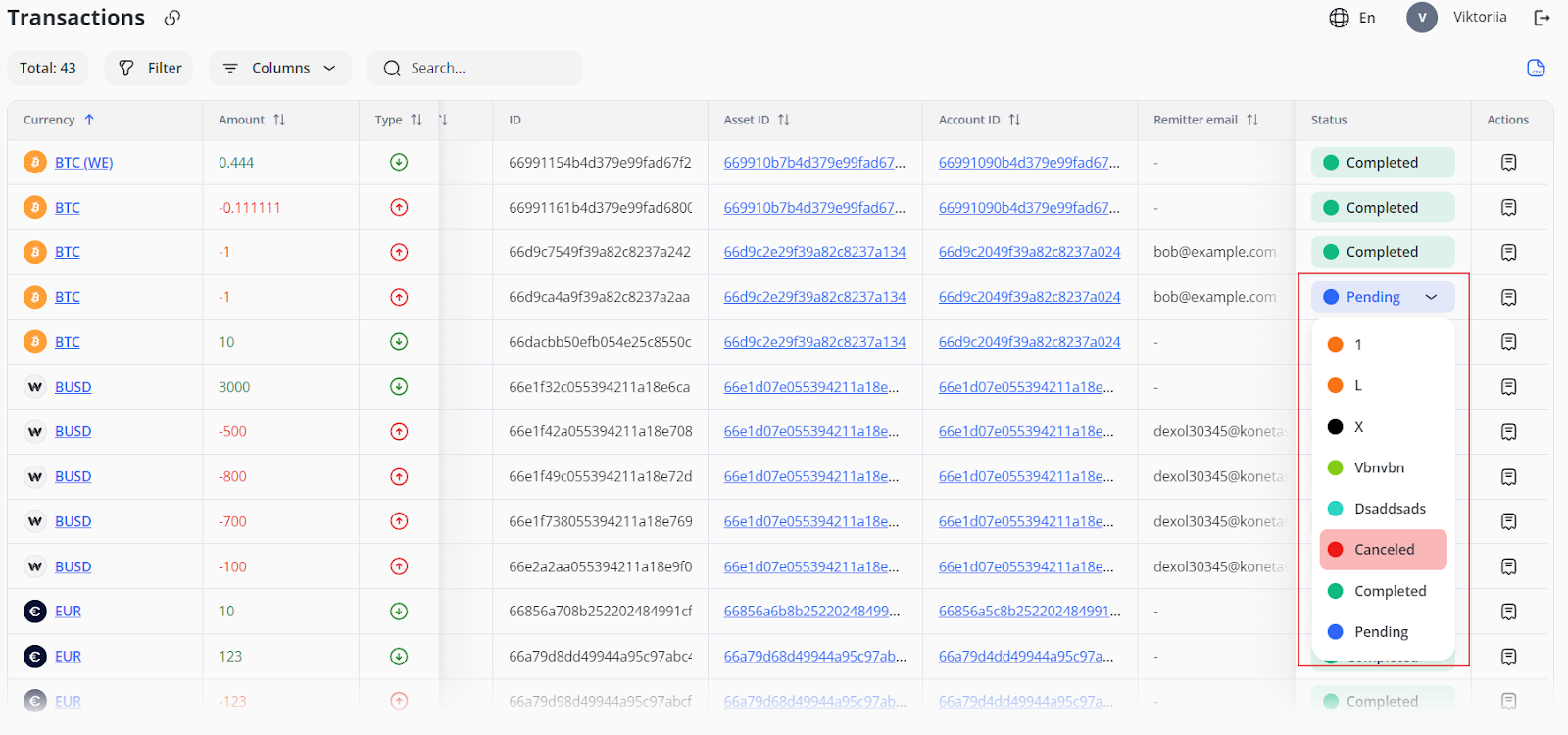 3. Core Banking Screenshot90.png