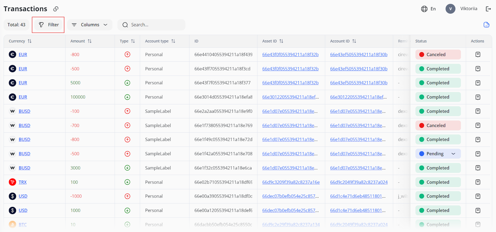 3. Core Banking Screenshot92.png