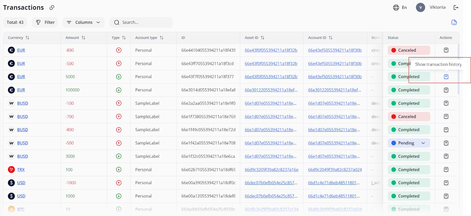 3. Core Banking Screenshot94.png