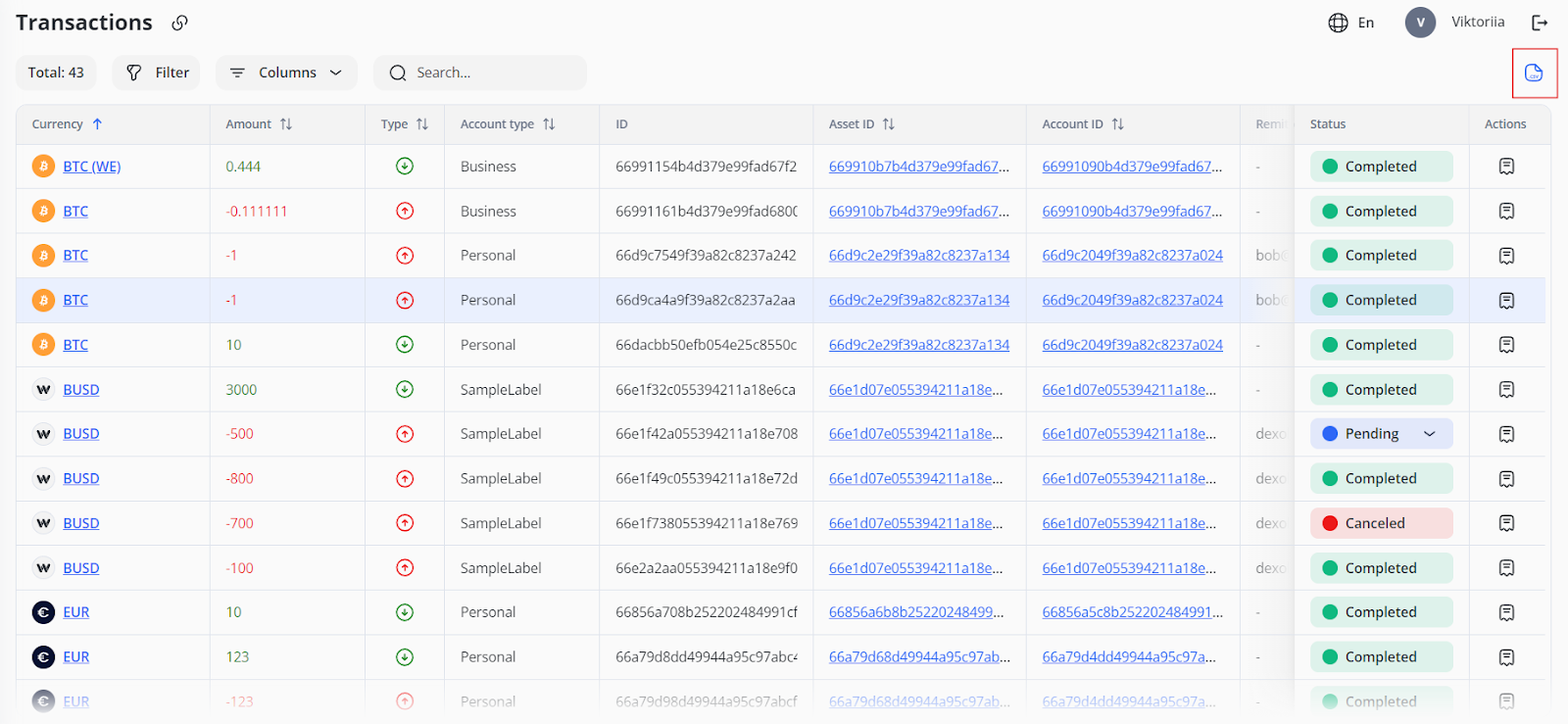 3. Core Banking Screenshot95.png