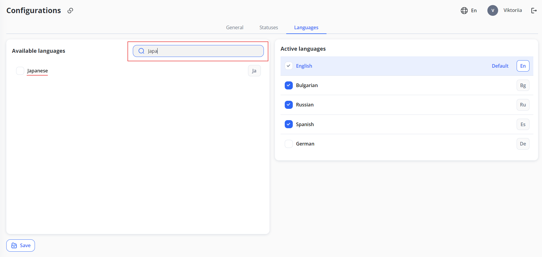 10. Settings Screenshot15.png