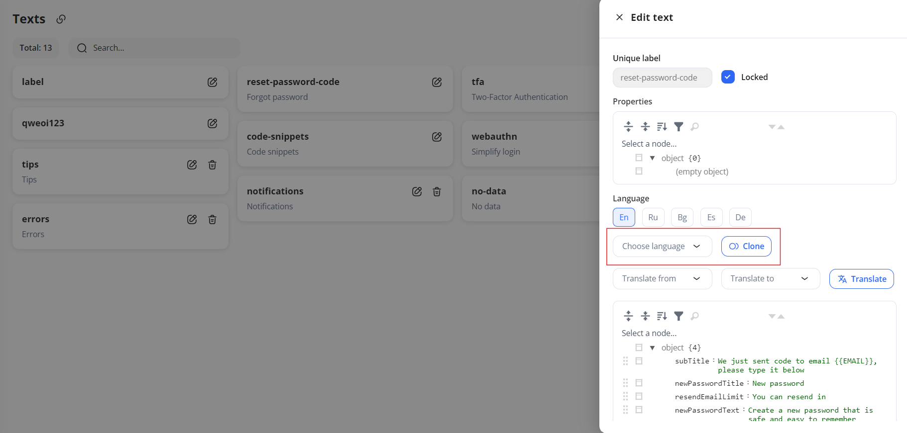 10. Settings Screenshot26.png