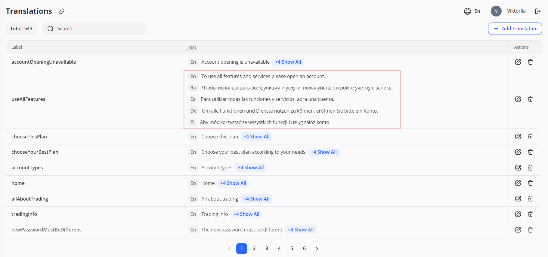 9. Client Area Screenshot18.png