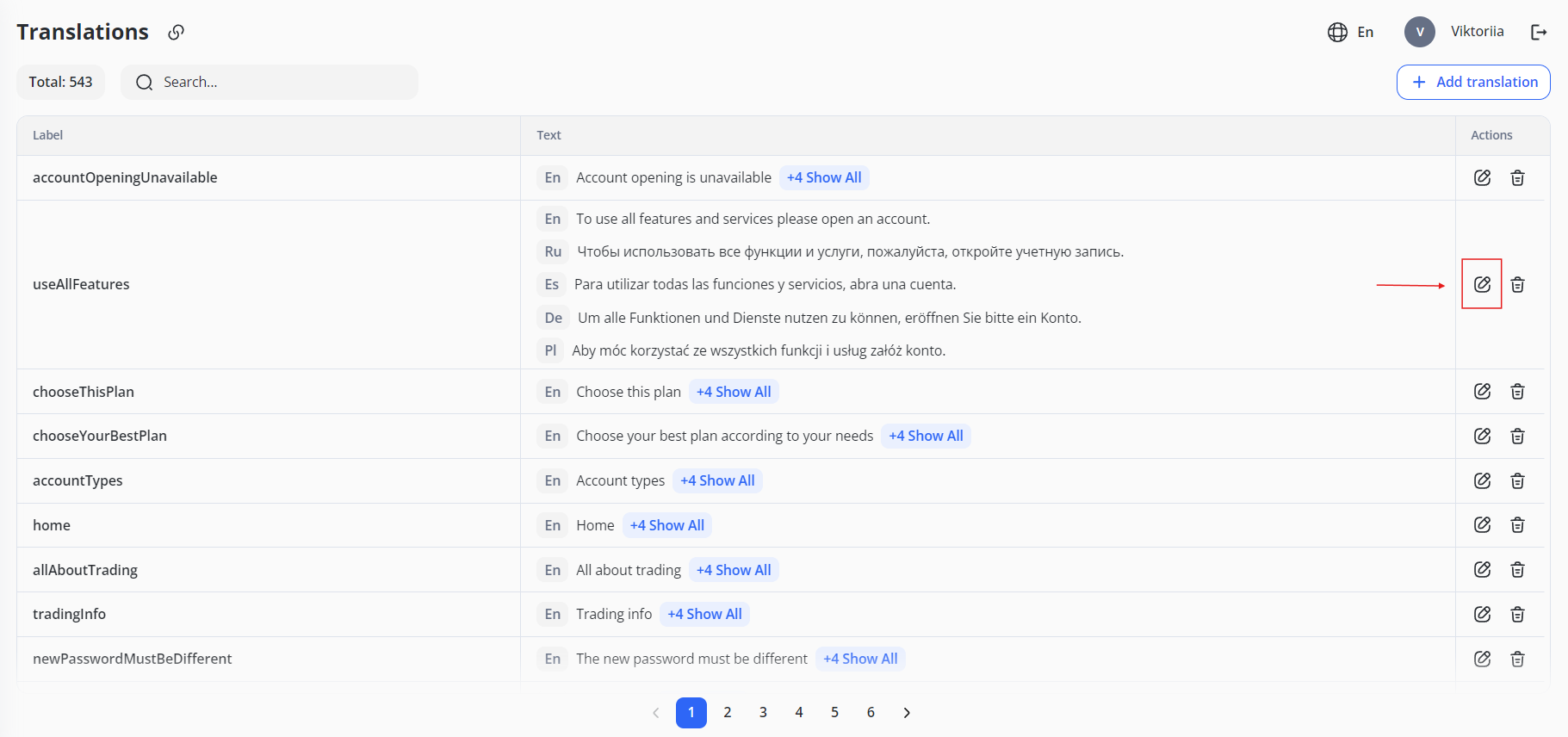 9. Client Area Screenshot19.png