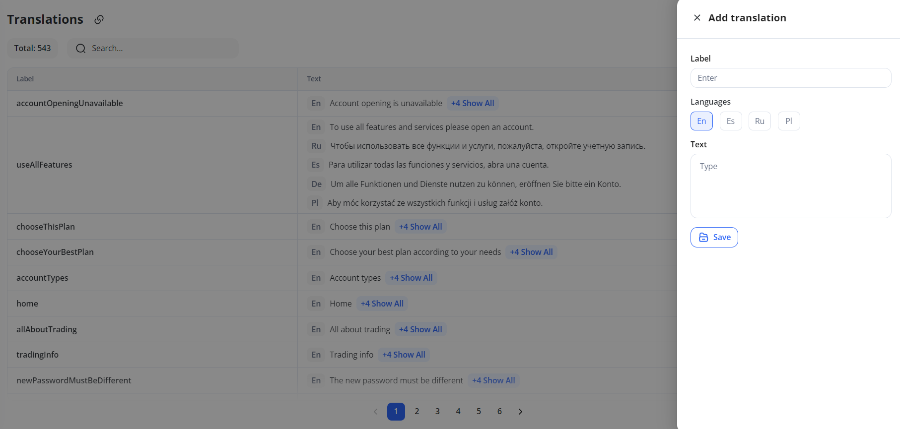 9. Client Area Screenshot23.png