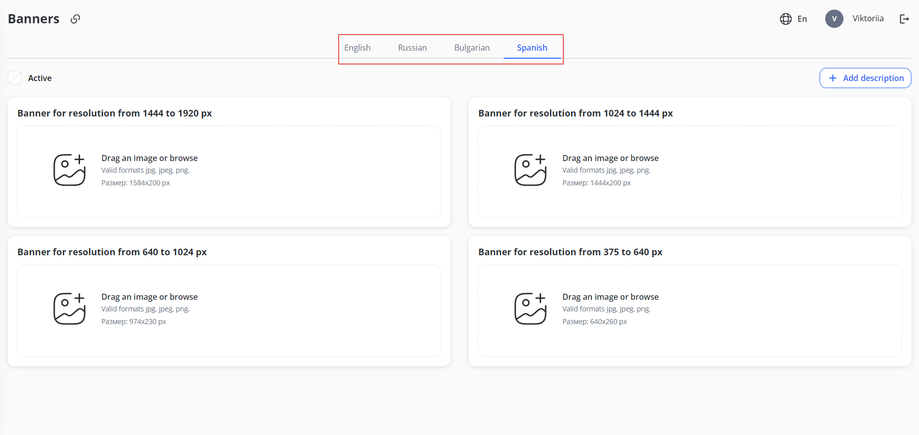9. Client Area Screenshot39.png