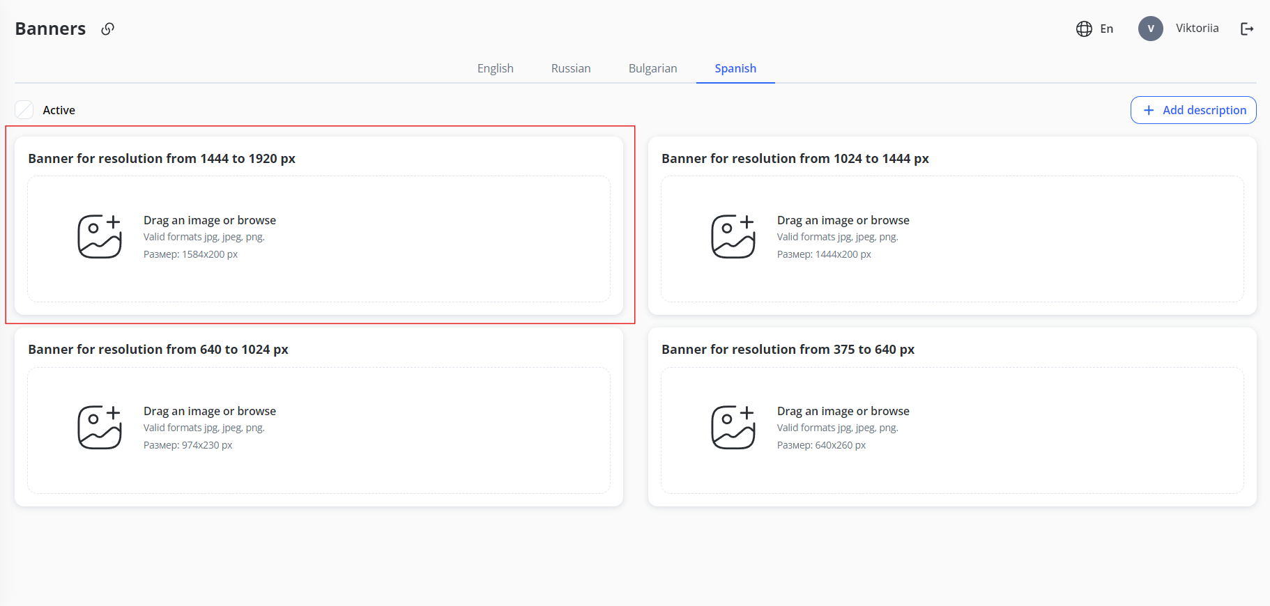 9. Client Area Screenshot40.png