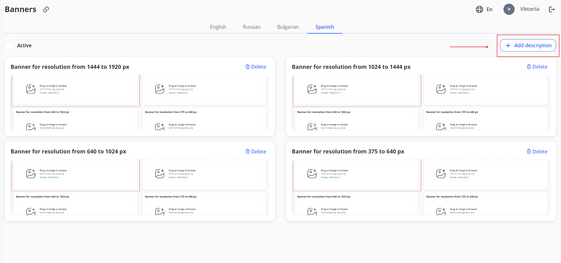 9. Client Area Screenshot41.png