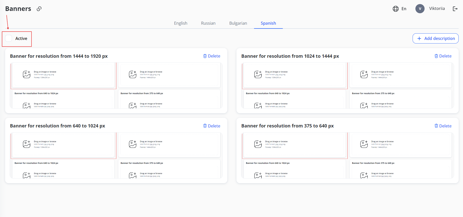 9. Client Area Screenshot43.png