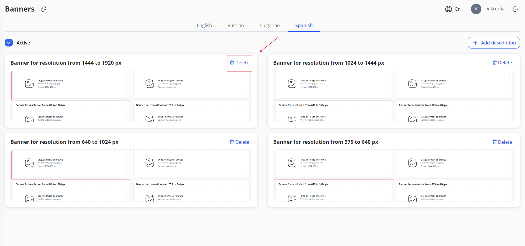 9. Client Area Screenshot44.png